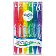 ◆◆【パイロット】フリクションライト　6色セット SFL-60SL-6C　【】【配送方法は選べません】