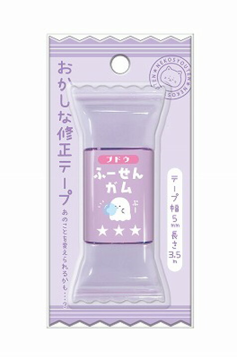 楽天市場 クーリア 猫商店 おかしな修正テープ ふーせんガム ぺんしる楽天市場店