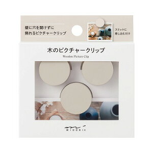 yfUCtBzsN`[Nbv ؐ O[ 35494006