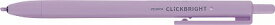 クリックブライト ノック式 蛍光 ペン 蛍光 マーカー 紫 WKS30-PU ゼブラ ZEBRA ◎
