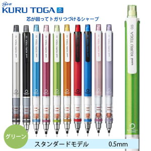 [   ] NgK ꖳ V[vy V[y X^_[hf 0.5mm O[ M5-450IP.6 OHM MITSUBISHI uni  