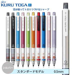 [   ] NgK ꖳ V[vy V[y X^_[hf 0.5mm Vo[ M5-4501P.26 OHM MITSUBISHI uni  