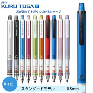 [   ] NgK ꖳ V[vy V[y X^_[hf 0.5mm lCr[ M54501P.9 OHM MITSUBISHI uni