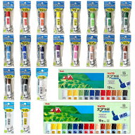 ぺんてる 絵の具 水彩えのぐ エフ水彩 ポリチューブ入り 15色セット 12色セット 単色 単品 バラ売り WFC …