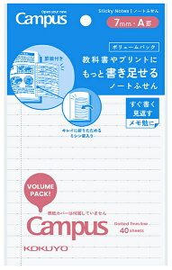 LpX m[gӂ 150×100TCY Ar 20s {[pbN 40 ӂ t RN ȏvgɂƏm[gӂ -NT154ATV KOKUYO