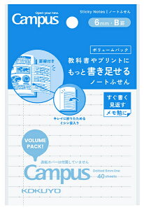 LpX m[gӂ 100×75TCY Br 15s {[pbN 40 ӂ t RN ȏvgɂƏm[gӂ -NT104BTV KOKUYO