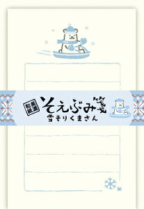 ^[Zbg ʌ Ԃ Ⴛ肭܂ LS574 Ð쎆H FURUKAWASHIKO |Cg UP Ԍ