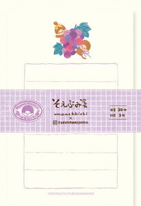 Ð쎆H ʌ `b` t[cp[[ ^[Zbg Ԃ Ԃǂ MM48FURUKAWASHIKO