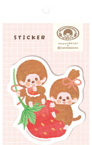 古川紙工 数量限定 モンチッチ フルーツパーラー ステッカー いちご MM67FURUKAWASHIKO