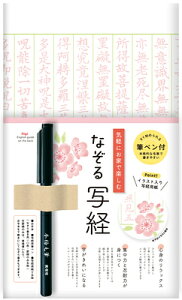 Ð쎆H Ȃ ʌo Zbg  Myt SQ64     FURUKAWASHIKO