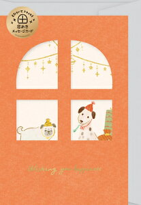 Ð쎆H ʌ  bZ[WJ[h p[eB[ CS158 ~ O[eBOJ[h FURUKAWASHIKO