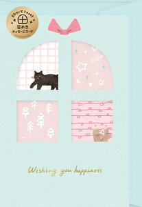 Ð쎆H ʌ  bZ[WJ[h LLMtg CS159 ~ O[eBOJ[h FURUKAWASHIKO