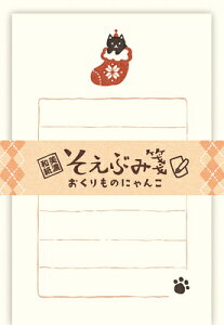 Ð쎆H ʌ Ԃ ̂ɂ LS608 ^[Zbg FURUKAWASHIKO