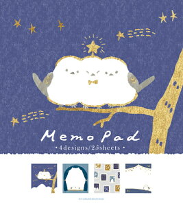 古川紙工 数量限定 メモパッド 星とことりさん LM362 FURUKAWASHIKO