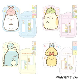 _CJbg |` ݂R炵 Sumikko gurashi GC37502 TGbNX san-x |Cg UP Ԍ