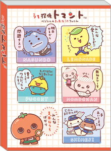 pbh T g}g MH28902 TGbNX san-x