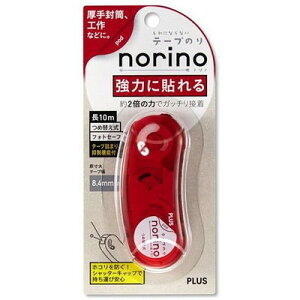 e[v̂ |bh  8.4 { 38892 vX 