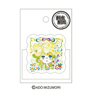 XebJ[ Xy ~j fR XebJ[ { 223387 J~IWp kamiojapan