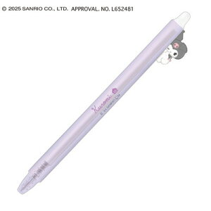 V[vy TI }XRbg V[v N~ 123222 NbNX CRUX