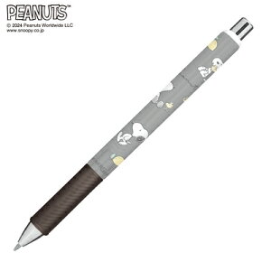 Gi[WF V[v 0.5mm Xk[s[ 127342 NbNX CRUX