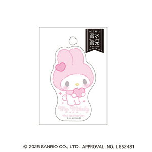 fRy^XebJ[ }CfB 50th Anniversary }CfB1 127967 NbNX CRUX