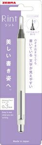[u Rint g V[v 0.3mm zCg P-MAS130-W