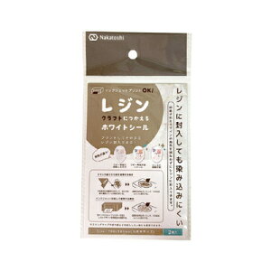 V[ WɎg zCgV[ nKLTCY 2 CNWFbgvg 8327-WS iJgVY