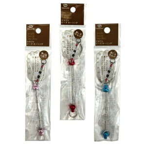 L[O Ntgr[YL[O Ntg nhCh 1 FIׂ܂ 8570-BK iJgVY