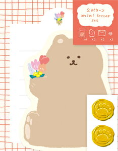 Ð쎆H ^[Zbg _CJbg ~j ^[Zbg ӂӂ 킽т LT697 FURUKAWASHIKO