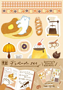 Ð쎆H fRy[p[ Zbg uE 킽т QD17 FURUKAWASHIKO