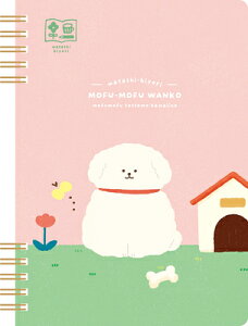 Ð쎆H Om[g B6 5mm ӂӂ 킽т XH19 FURUKAWASHIKO