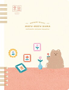 Ð쎆H Om[g B6 5mm ӂӂ 킽т XH20 FURUKAWASHIKO