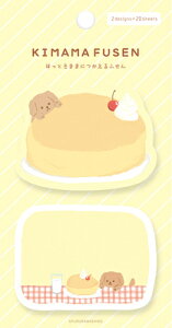 Ð쎆H ܂ ӂ P[L t t QF208 FURUKAWASHIKO