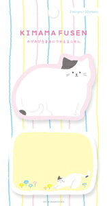 Ð쎆H ܂ ӂ ̂т̂уlR t t QF215 FURUKAWASHIKO