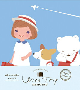 Ð쎆H ʌ pbh DEPARTURE McIR  With Trip LM351 FURUKAWASHIKO