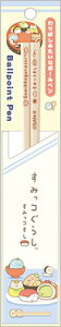 ΂݂ {[y 0.7mm ݂R炵 ł  G Sumikko gurashi  PR15002 TGbNX san-x