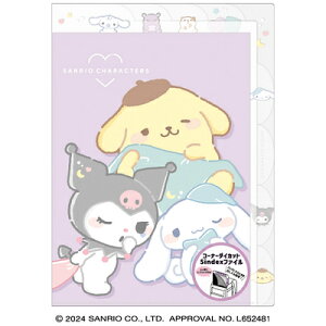 NAt@C 5CfbNX R[i[ ނɂ TILN^[Y Sanrio p[v 126569 NbNX CRUX |Cg UP Ԍ