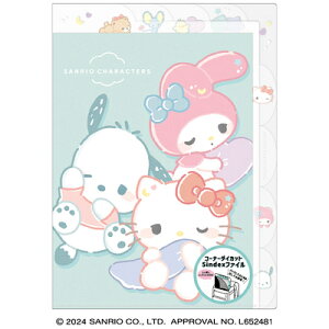 NAt@C 5CfbNX R[i[ ނɂ TILN^[Y Sanrio ~g 126570 NbNX CRUX |Cg UP Ԍ