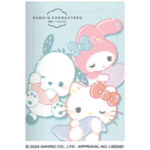 ノート ミント ミルキークリア方眼ノート むにゃっと サンリオキャラクターズ Sanrio 126578 クラックス CRUX ポイント UP 期間限定