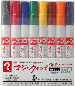 }WbNCL No.500 ׏ 8FZbg M500C-8 }[J[ y wH |Cg UP Ԍ