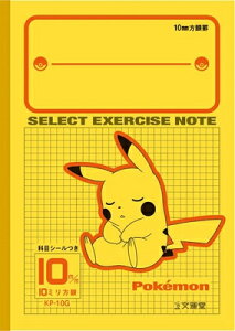 m[g |PbgX^[ B5  wK 10mm G KP-10G ^