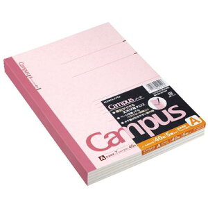 RN m[g LpX B5 Ar 40 5pbN Campus m-4ANX5 KOKUYO 