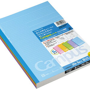 RN m[g LpX B5 Br hbgr 30 5pbN J[\ Campus m-3CBTX5 KOKUYO 