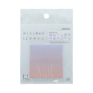 |Cg UP Ԍ ߂߂ӂ@ڂ炯 S2843013 TX^[ sunstar 