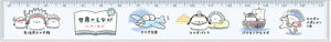 K 17cm X Xg[gXP[ V}GiK ÊȂ [ 84647 N[A Q-LiA |Cg UP Ԍ