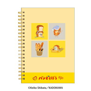 ノート B6 Wリングノート パンどろぼう 2 220076 カミオジャパン KAMIOJAPAN ポイント UP 期間限定
