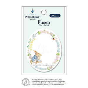 ふせん ダイカット付箋 ピーターラビット PETER RABBIT ミント 221071 カミオジャパン kamiojapan ポイント UP 期間限定