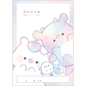 �m�[�g A5 �A���m�[�g �悱���� �ӂɂ��[�� 106625 �N���b�N�X CRUX �|�C���g UP ���Ԍ���