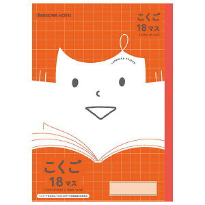 W|jJth  18}X \[_[ JFL-10-2L 075110102 wK ׋ w Vw VEm[g 