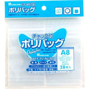 ۂ `bNt |obN A8 28  ۊ   